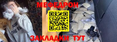 винт Ипатово