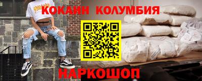 винт Ипатово