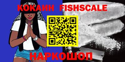 не бодяженный Изобильный