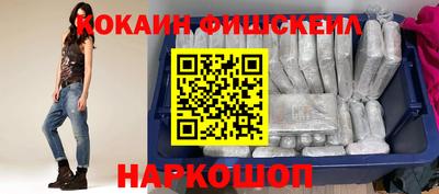 винт Ипатово