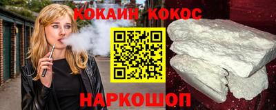 не бодяженный Изобильный