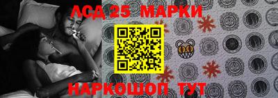 винт Ипатово