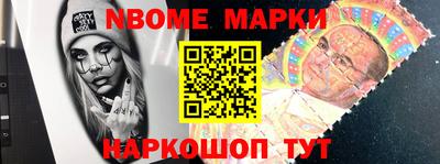 винт Ипатово