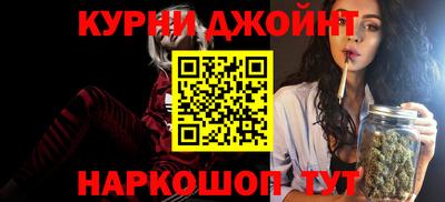 прущие крисы Ирбит
