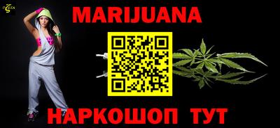 винт Ипатово