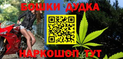 прущие крисы Ирбит