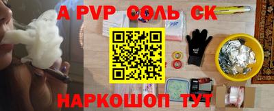 не бодяженный Изобильный
