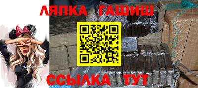 прущие крисы Ирбит