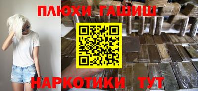 прущие крисы Ирбит