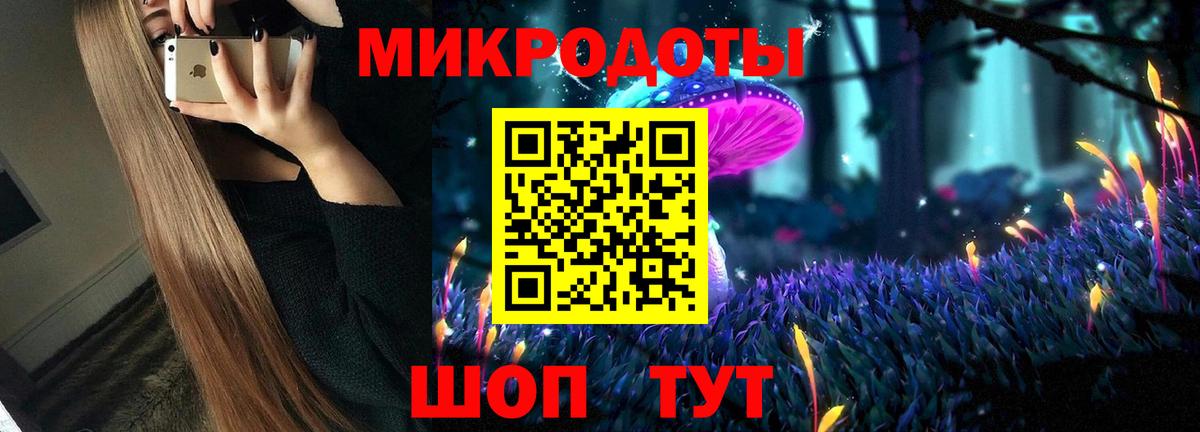 Смоленск  купить наркотики цена  Вход с VPN  Псилоцибиновые грибы прущие грибы  Псилоцибиновые грибы Magic Shrooms 
